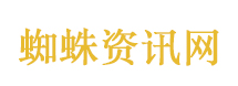 伊美谈判仍陷僵局